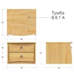 Тумба приліжкова Estella Вега - Зображення 3