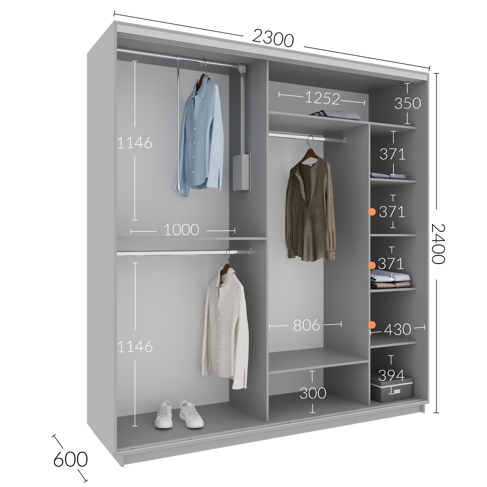 108 Шафа-купе Garant Практик 2Д №108/2 2300 - Зображення 1