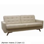 Диван Д+ Арлон - Зображення 2