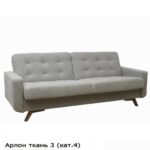 Диван Д+ Арлон - Зображення 3