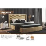 Ліжко ArtWood Атланта - Зображення 5