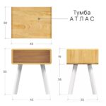 Тумба приліжкова Estella Атлас - Зображення 3