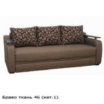 Диван Д+ Браво - Зображення 3