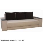 Диван Д+ Меркурій - Зображення 2