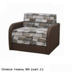 Диван Д+ Олеся - Зображення 4