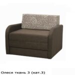 Диван Д+ Олеся - Зображення 6