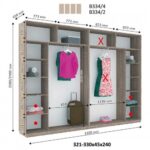 Шафа-купе ДОМ Віват Новий 4Д В334 / В336 - Зображення 2