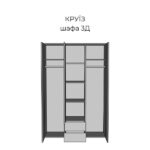 Спальня СМ Круїз 3Д - Зображення 6