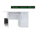 Стіл комп'ютерний Garant - Зображення 6