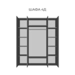 Шафа СМ Алекса 4Д - Зображення 2