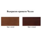 Ліжко Мікс Меблі Челсі - Зображення 3