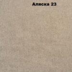 Ліжко Мікс Меблі Атланта - Зображення 7