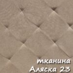 Ліжко Мікс Меблі Атланта - Зображення 6