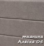 Ліжко Мікс Меблі Дюна - Зображення 8