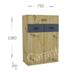 Передпокій Garant Урбан S - Зображення 2
