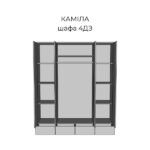 Шафа СМ Каміла 4ДЗ - Зображення 2
