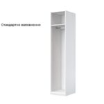 Дитяча кімната MiroMark Хепі - Зображення 6