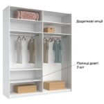 Шафа-купе MiroMark Мегі 200*240 - Зображення 7