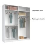 Шафа-купе MiroMark Фемелі 200*240 - Зображення 6
