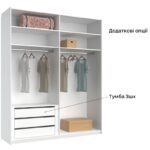 Шафа-купе MiroMark Мегі 200*240 - Зображення 3