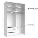 Шафа-купе MiroMark Фемелі 150*240 - Зображення 9