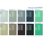 Кухня Garant Брайт 2.3 - Зображення 6