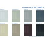 Кухня Garant Роял глянець 1.6 - Зображення 7
