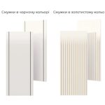 Кухня СМ Смужка - Зображення 5