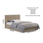 Ліжко DecoGroup Line - Зображення 3