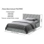 Ліжко DecoGroup Palermo - Зображення 3