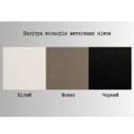 Стіл обідній DecoGroup Даллас - Зображення 3